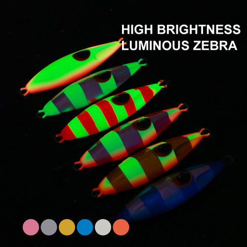 30g 40g 60g 80g honeybee shore cast sea fishing slow rolling iron plate lead lure fishing bait cross-border e-commerce