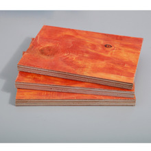 陽江 汕頭 湛江樓房工地工程建築紅模板 木板材 覆膜板【不變形】
