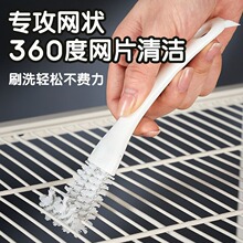 �羳�¿�t���坍ˢ�๦�܏N����̨�p϶ˢˮ�����ǟ����W������ˢ