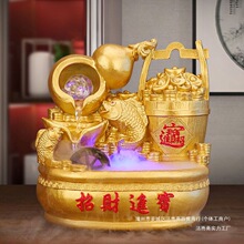 �Lˮ�[����ˮ�~��ˮѭ�h�ӝ����͏d�k�����b�Ʒ���w�_�I�YƷ