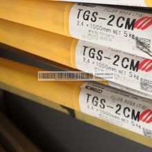 ԭ�b��Ʒ�ձ����TGS-2CM�͟�䓺��z ER90S-G�廡���z 2.4x1000mm