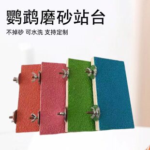 �˸�ĥצվ̨����ĥצ���W�^ĥצվ�U��̨�B�×�Ϣ����ĥɰվ��