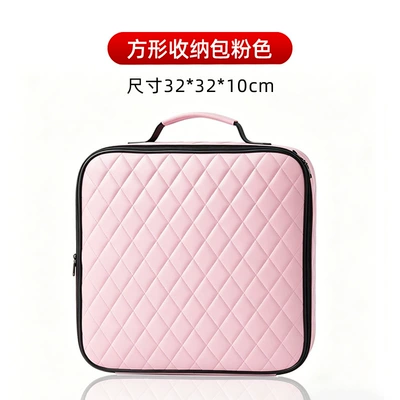 charging gun bag portable portable: Car storage bag/box - diamond-leather-style-pink-square-bag