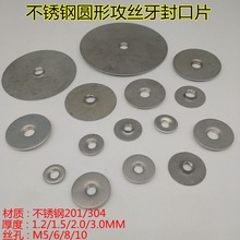 1.2MM���P䓈A�܎��z�����Ƭ����Ƭ�A�κ��Ӷ��^�o���B�����