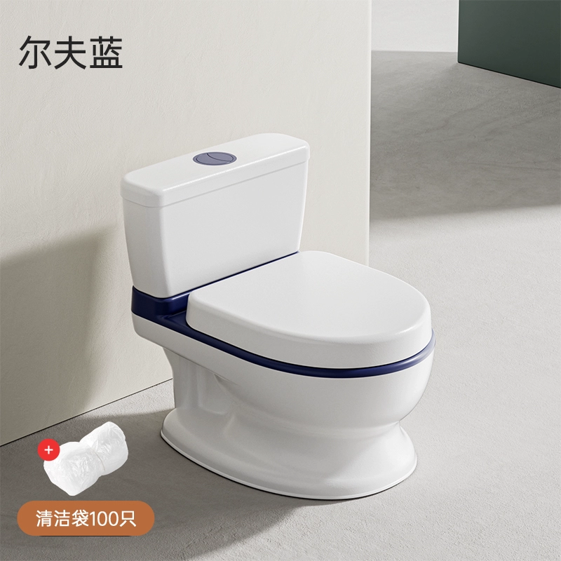 Children's toilet for boys