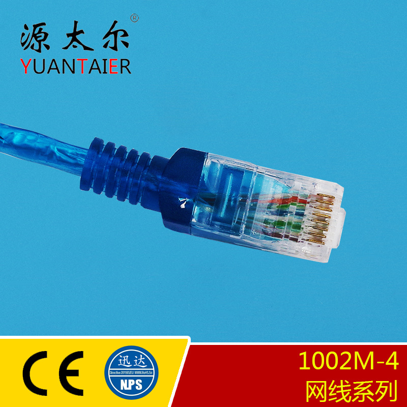 1002M-4 רҵ������������������� �������� ��ɫ���߿ɶ�����