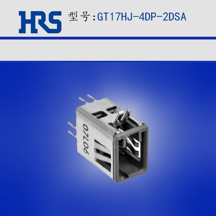 ���� LAN ������HRS�����Ӳ��GT17HJ-4DP-2DSA_DSL 4��