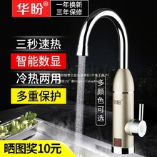 �A��늟�ˮ���^�ٟἴ��ʽ�ӟ�N�����ٟ�ˮ�������������㙉��