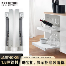 �������b��܉���ᾏ�_��܉�����錚��չʾ���Ҿ��[��ʽ�o��܉��