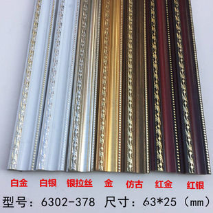 ʮ�ֽ�߅�� �R�򾀗l �֮����l PS�l�ݾ��l6302 �ϼ��򾀗l