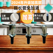 �N��ˮ����Һ��ϴ������ȡ�����L�ܼӸ߿�ϴ��������������ͨ����