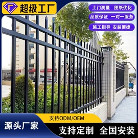 园艺护栏;门护栏