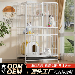 猫笼子家用室内多层超大自由空间猫别墅带厕所一体猫窝猫屋舍批发