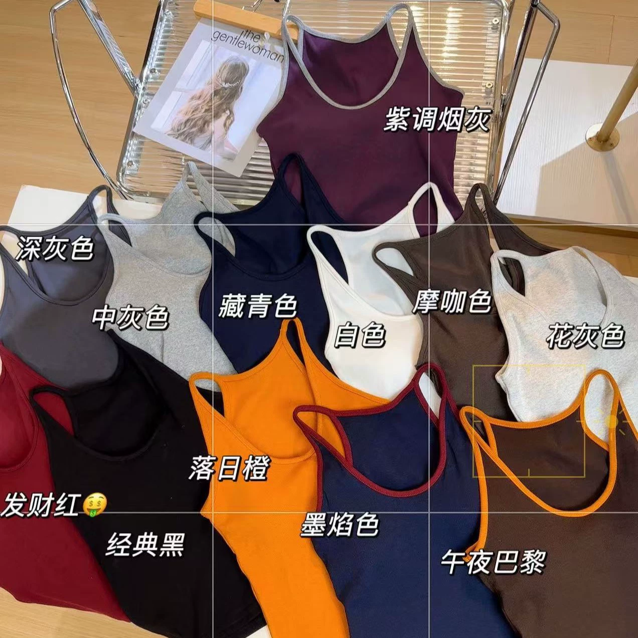 Fei Si Ji 2703 весна и лето новый камзол жилет дикий внутри и снаружи