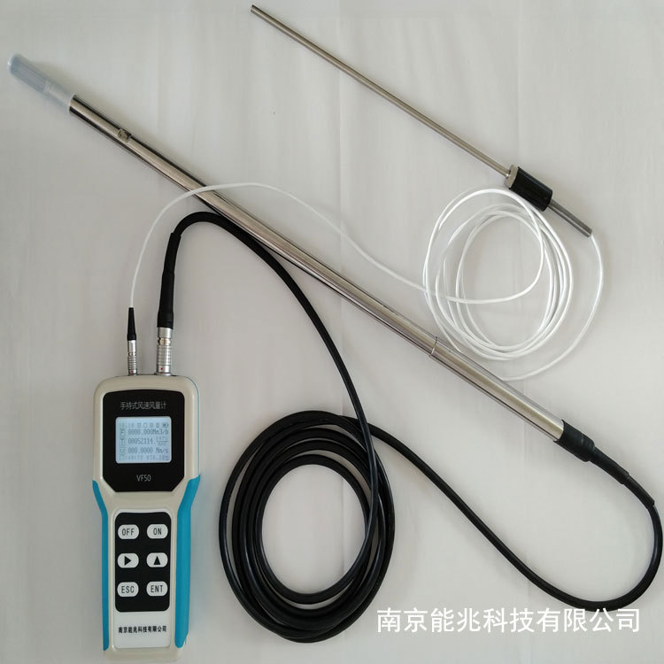 手持风速仪 高温粉尘腐蚀耐高温型VF50便携式风速仪手持风量仪