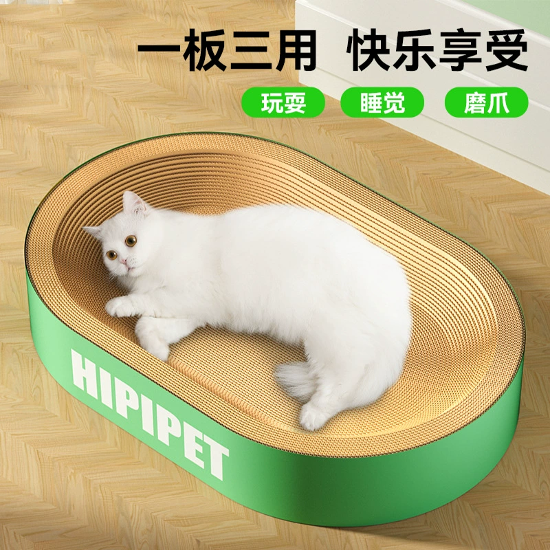 Гигантский кошачий царапает износостойкий, царапает, не спит