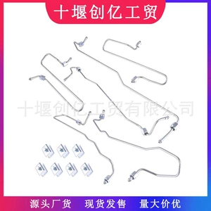 Suitable for 3406 Oil Pipe 1917941 1917942 1917943 1917944 1917945 1917946