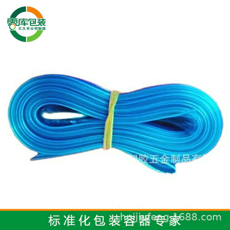 批发现货丰田打包带 聚丙烯树脂带五米三角口扎带高韧稳定打包带