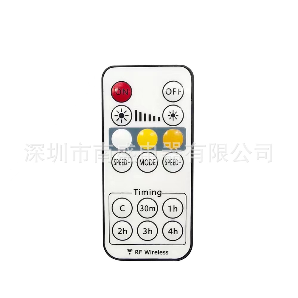 433遥控器 315遥控器 RF无线射频16键定时遥控器