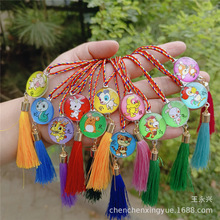 1.3/�� 12���r ��Ʒʮ����Ф�����첱�p�沣����ɫ���K���������