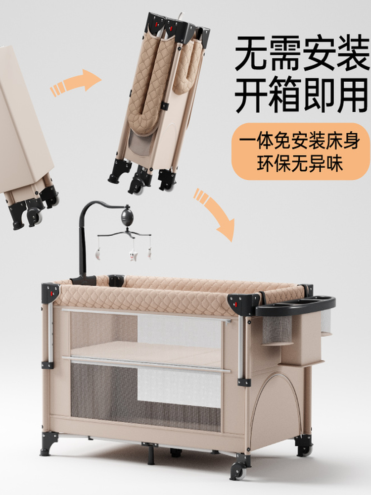 ✅ Folding Baby Crib, Movable Newborn Bed, Splicable Bed, Portable Multi-Functional Baby Bed, Diaper Changing Bed