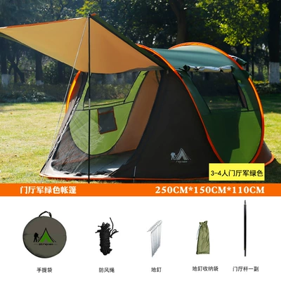 Portable Throwing Tent Beach Camping – Avtomobil dam çadırları - 3-4-people-foyer-army-green-figure