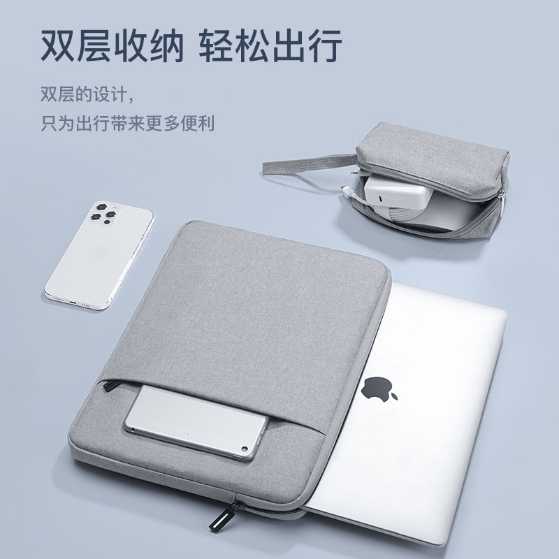 Bolsa de forro portátil para Lenovo xiaomi Huawei Apple 13,3 Portátil Bolsa iPad caso
