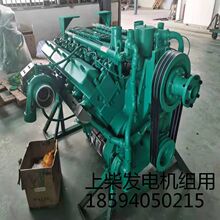 �H�������BF4M1012�l�әC����70~190KW�l늙C�M����S�ޱ��B�V��