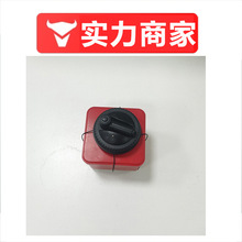 八爪标签电子防盗蜘蛛标签 超市商场声磁/射频防盗配件