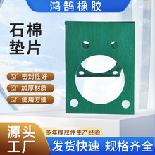 ʯ�����z�|Ƭ�͜��͉������ܷ�|ʯ�����z�|Ȧ���m�ܷ�|Ƭ����