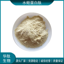 ˮ�ε����� 1kg�����b ˮ�ε;��� ˮ����ȡ�� �A��ԭ��