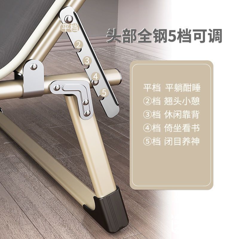 Cama plegable de almuerzo de verano cama de almuerzo de oficina portátil fácil de almacenar sillón al aire libre hospital acompañante cama de marcha