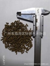 40���������øߙnɢ�b������Z�^�p������������ˮ��ͨ����