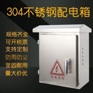 304���Ñ��ⲻ�P���������ˮ���⏊���201��ˮ��O�س�����