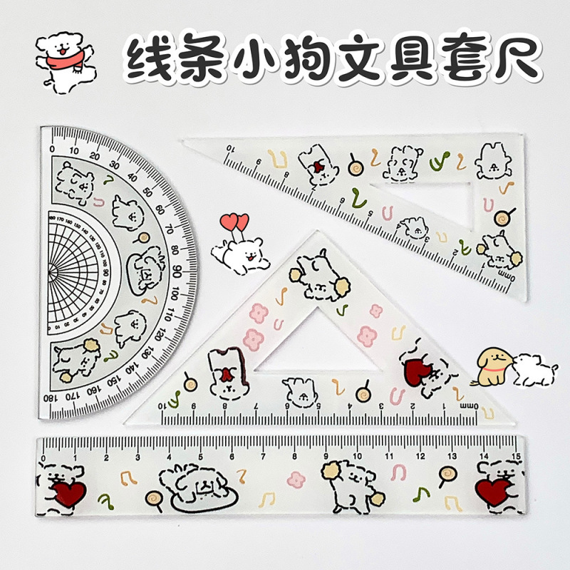 ハローキティ定規4点セット、小学生向けにカスタマイズ可能な高見え定規セット、三角定規、分度器|undefined