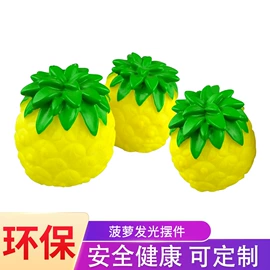 戏水玩具;狗狗玩具;搪胶公仔