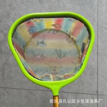 �¿�һ�wȦС���W ���Ⲷ�~���r�~�W �ɓQ�W����yʽС�W�����l