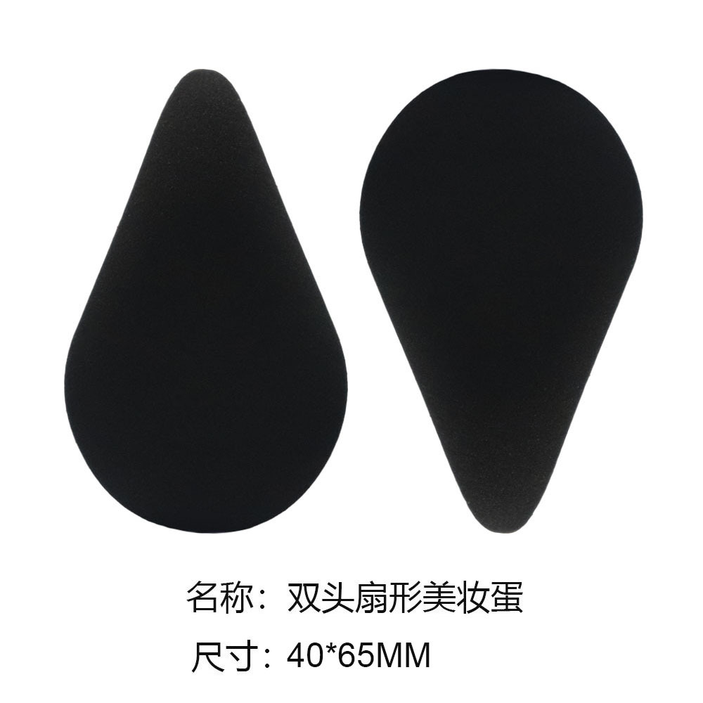 Huevo de maquillaje de belleza, soplo de maquillaje, negro clásico, variedad de formas, maquillaje de forma especial, huevo, herramienta de goteo de corte oblicuo sin látex image 8