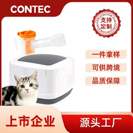 宠物医疗用品;诊察设备;氧疗仪（器械）