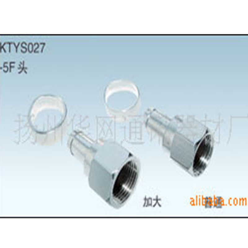 批发75-5F头防潮加大冷压英公制电缆接头有线电视rg6电子元连接器