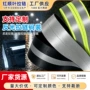5号反光定制防水拉链