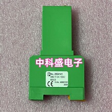 ԭװ���ڷ����˹�̵���ģ�� EMG17-OV-12DC/60DC/3 2954141 ѯ��