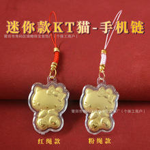 ���㿨ͨKT��ؔ؈�S���֙C�����������̄�ֱ���������ֶYƷ