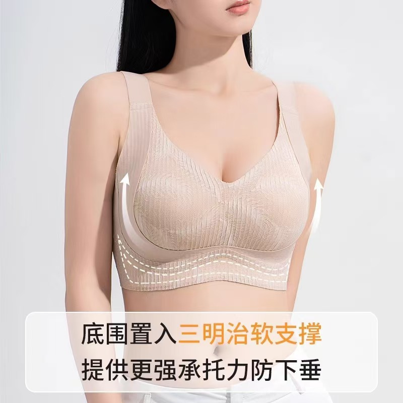Gran tamaño de grasa MM levantamiento suave soporte ropa interior damas gran pecho pequeño sin anillo de acero sujetador agrupado anti-caída sujetador delgado