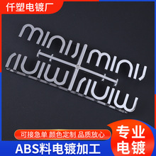 ABS�����僼ӹ�ˮ���y僽�����t����̎���������像S