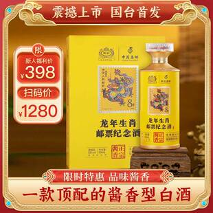 ��̨������Ф�]Ʊ�o���53���u���Ͱ׾� ���l�r����ԃ