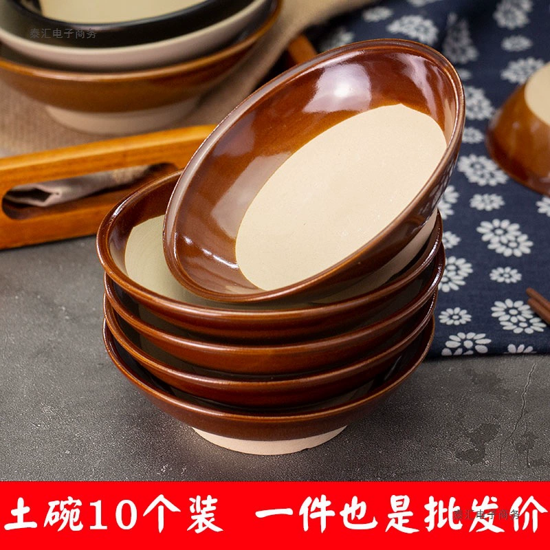 Рустикальная миска в винтажном стиле для приготовления тушеной свинины на пару, бытовая миска для горячего горшка, масляная миска, миска для заправки, рустикальная миска в античном стиле.