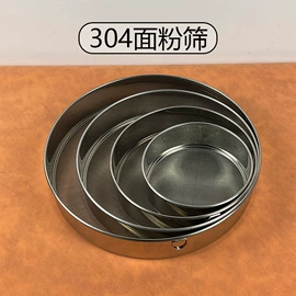 烧烤架烧烤网;烧烤叉、签;烹饪勺铲
