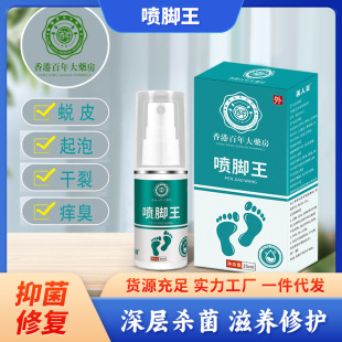 ���F��۰����ș�����_���ݱ����FÓƤ���_ˮ�ݸ��ч��F