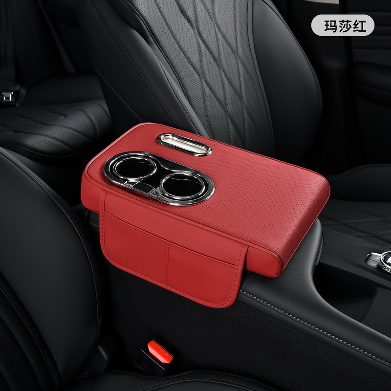 Cup Holder, Universal Armrest box pad - red-with-white-frame